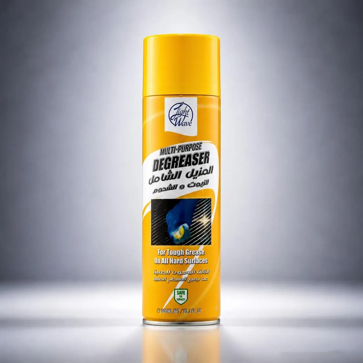 multi purpose degreaser Multi Purpose Degreaser - Image 1