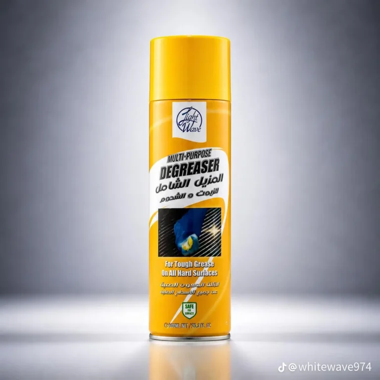 multi purpose degreaser