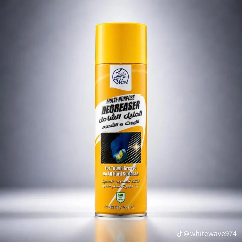 multi purpose degreaser