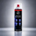 Odor Eliminator