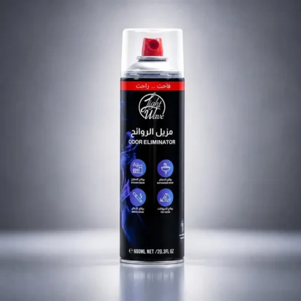 Odor Eliminator