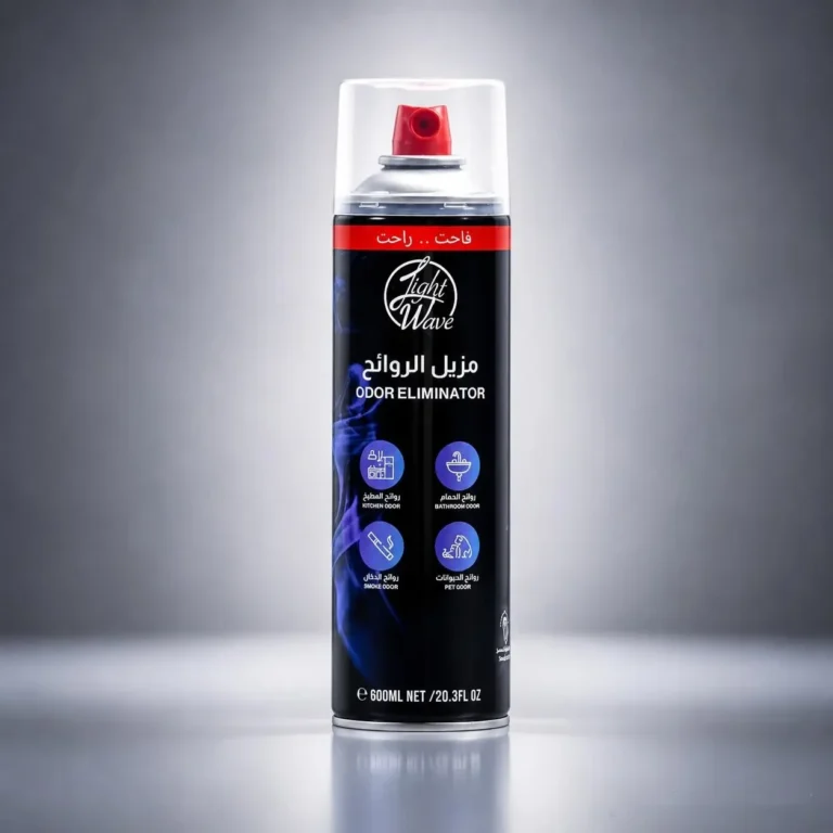 odor eliminator