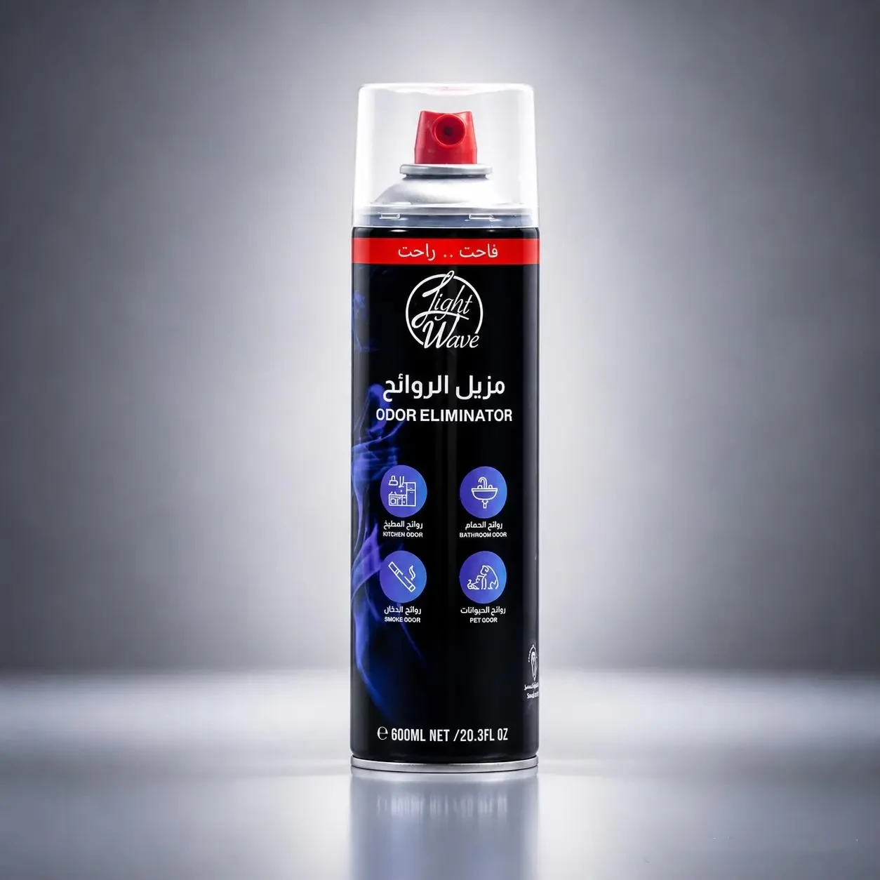 odor eliminator Odor Eliminator - Image 1