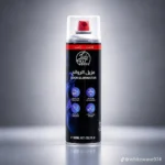 odor eliminator