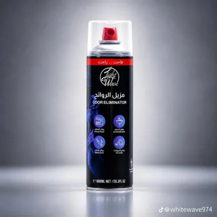 odor eliminator
