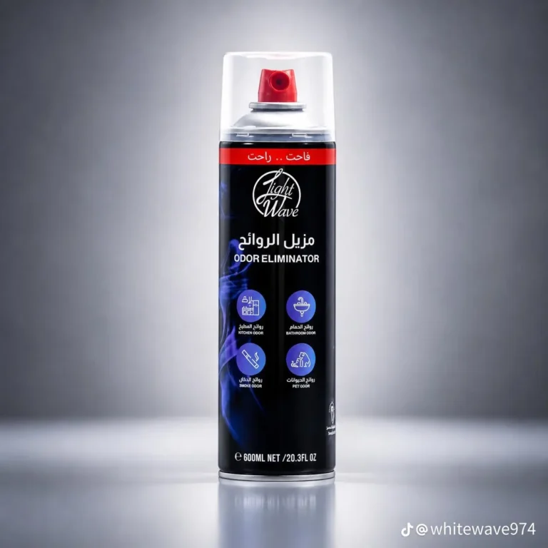 odor eliminator