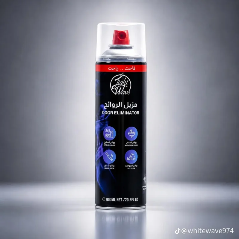 odor eliminator